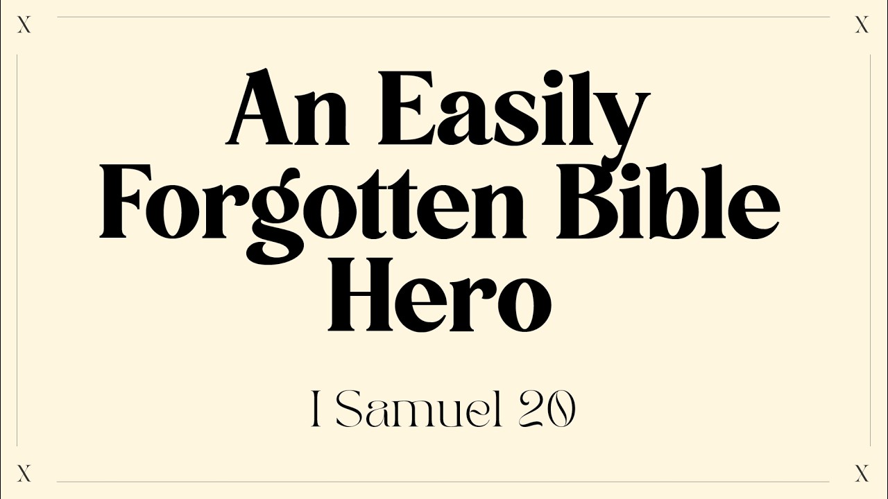 Легко забываемый библейский герой