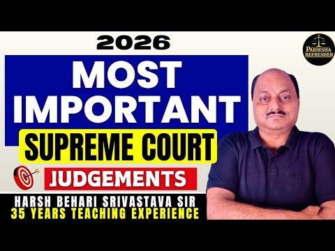 5 Most Important Supreme Court Judgements of 2026 | #advocate #lawyer #judiciary |Pariksha Refresher