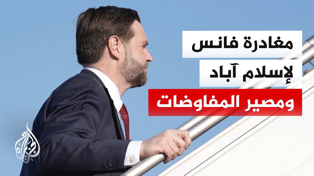 �� ��� ��� ����� ���������� ��������� ��� �������� ������� ������
 - نشر قبل 11 دقيقة