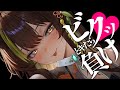 ASMR びくッ とキたら君の負け Whispering EarCleaning Mouthsound 3004歳 ASMR びくッ とキたら君の負け Whispering EarCleaning Mouthsound 3004歳