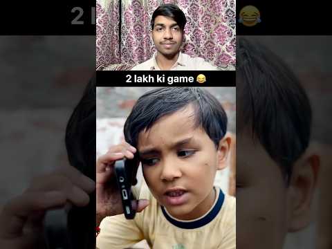 Wait for end 2lakh ki game hoo gai 😱# #comedy #funny #lakh #dost
