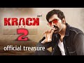 Krack Part 2 Movie Trailer Raviteja Shruti Hassan Gopichand Malineni Thaman Si Music Serie Krack Part 2 Movie Trailer Raviteja Shruti Hassan Gopichand Malineni Thaman Si Music Serie