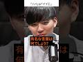 哲学早押しクイズ(かんたん) #ゆる哲学ラジオ #podcast