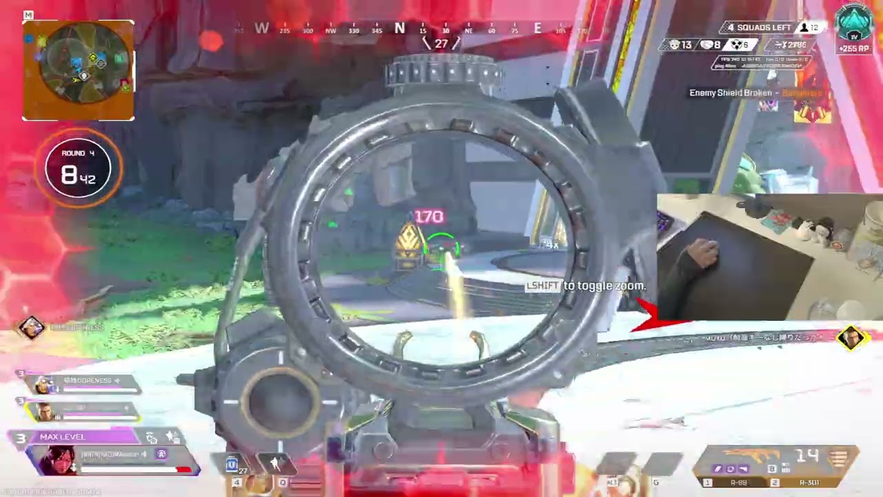 右腕が言うこと聞かないエイム