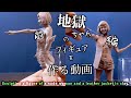 【裸に革ジャン】粘土で地獄ちゃんのフィギュアを作る【クレイアート】