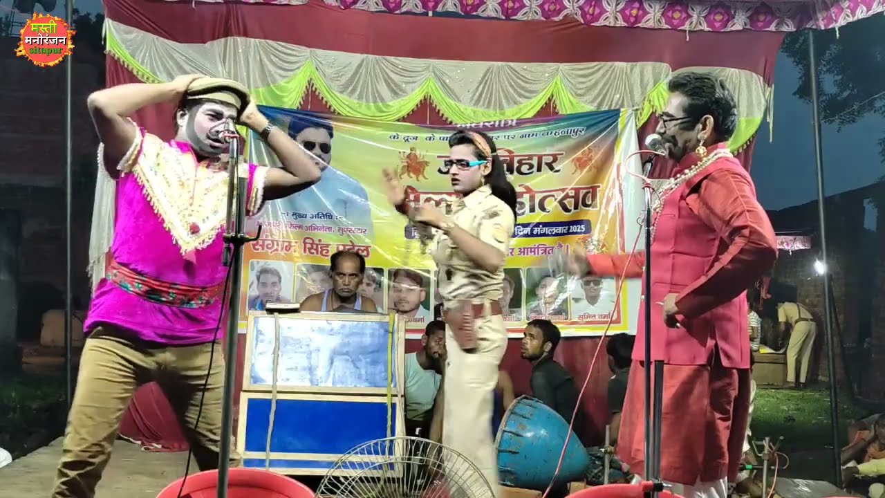 भाग-14 सीतापुर की गीता उर्फ डाकू सुल्तान सिंह खगेसियामाऊ राजू टेलर की नौटंकी  9651355405