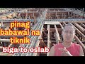 pag buhos ng biga pinag babawal ang ganitong style pinag babawal na tiknik matacon project 45