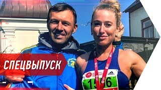 ДЕВУШКА И МАРАФОН. ВПЕЧАТЛЕНИЯ ИРИНЫ ГАЛАЙ ОТ МАРАФОНА В ИСЛАНДИИ. АНДРЕЙ ОНИСТРАТ БЕГУЩИЙ БАНКИР