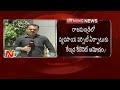 Agricultural University is coming up in Rajahmundry
