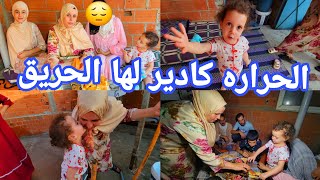 طلعتها الفوق تفوز شويه ما بقى قد ما فات ربي راه يفرج