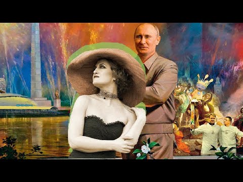 Рецензии на художественные кинофильмы и спектакли рецензия на фильм никиты михалкова "Раба любви"