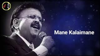 Mane Kalaimane tamil song