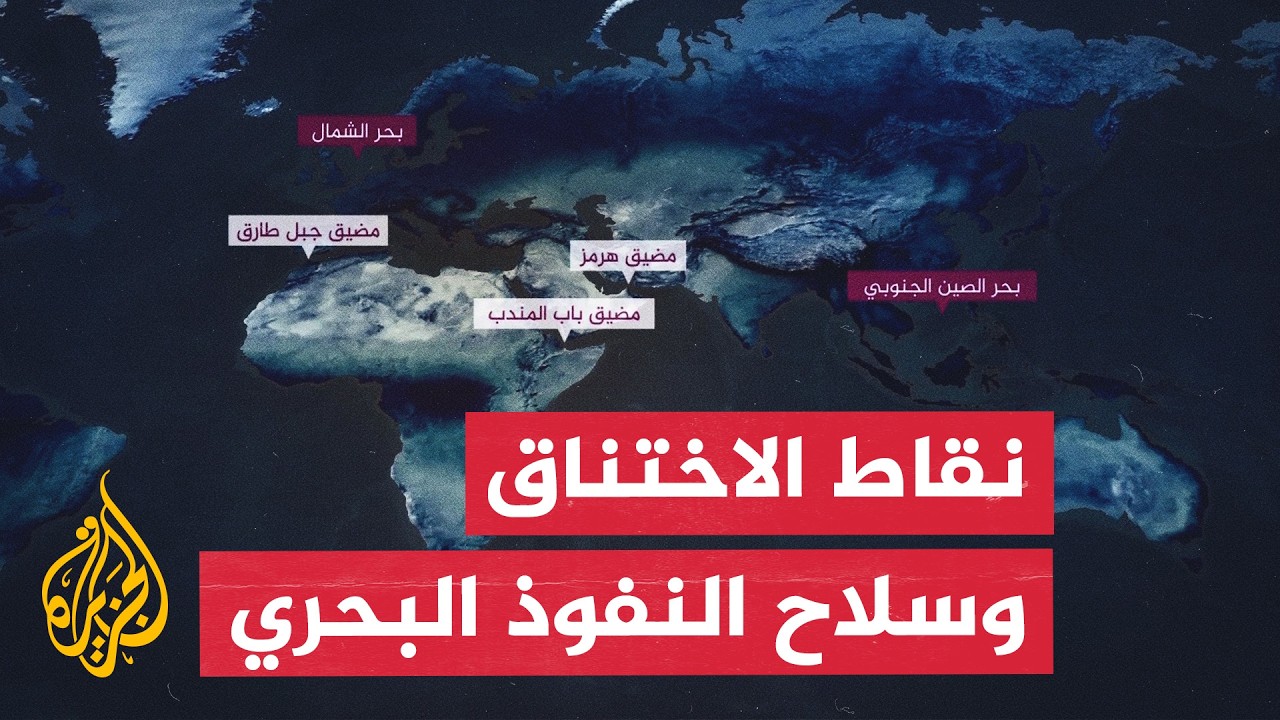 ����� ������� | ��� ���� -���� ��������- ��� ���� ������ɿ
 - نشر قبل 6 دقيقة