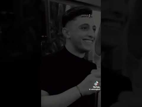 انس ابو سنينة اصابك عشق ام رميت باسهم