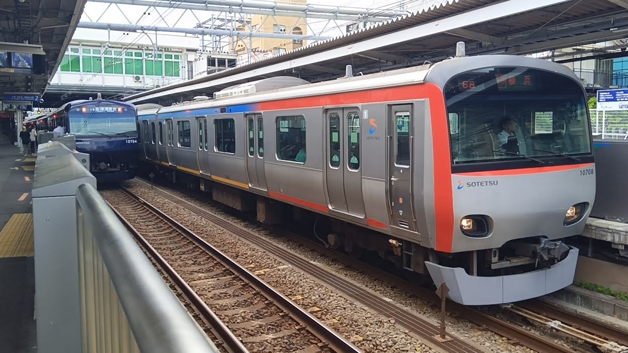 SOTETSU SERIES 10000 REVIVAL COLOR PROJECT】相鉄10000系10708F(往年