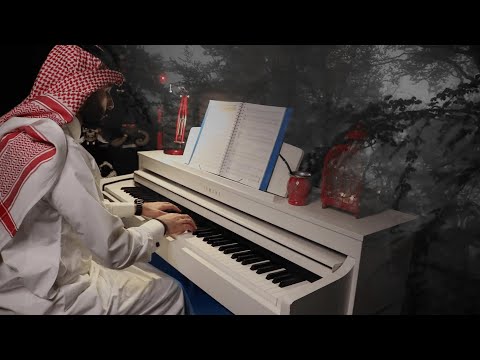 Familiar - Nils Frahm (Piano Cover)