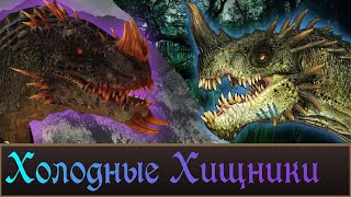 :  ! Warhmmer Fantasy Battles