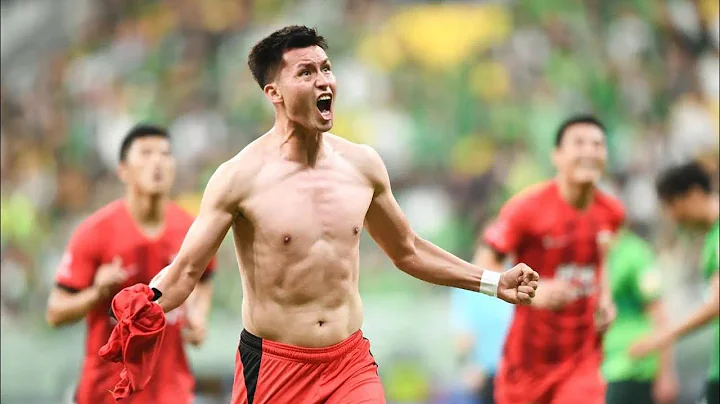 |上港集錦|2023賽季中超第13輪，北京國安vs上海海港|CSL 2023 Round 13, Beijing Guoan vs Shanghai Port FC Highlights - 天天要聞