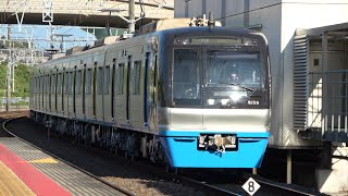 【4K】北総9100形9128編成がピカピカになって帰ってきた！印西牧の原駅での入線・出発シーン(2023年8月18日)