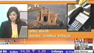 SUNSHIELD CHEMICALS 1212 zee biz Geo Specialty Chemicals Stock