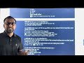 HTML এর MCQ প্রাকটিস ক্লাস ||