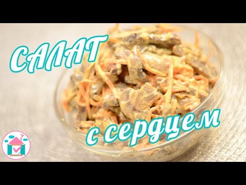 Салат с говядиной и огурцами — 29 рецептов с фото пошагово