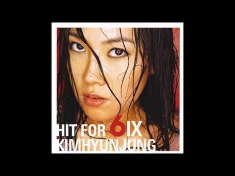 김현정 (Kim Hyun Jung) - 끝이라면 6집 2003년 가요 가사포함 Kpop
