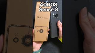 AQUOS Sense8のディスプレイに注意