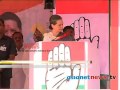 India Election News Sonia Gandhi