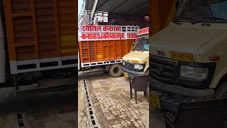 kasanadjkotwalpur#dj#sovit#automobile