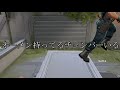 リア友とvalorant始めたら全員トロールだった#11