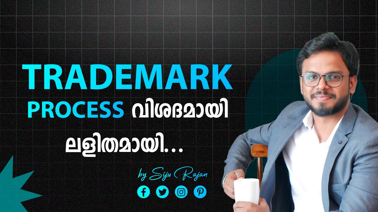 TM process എന്തെല്ലാം? | Detailed | Siju Rajan - YouTube
