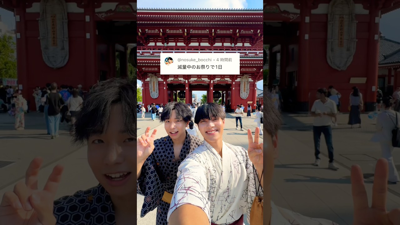 のすけぼっちと2人で花火大会爆食いしてみた🎆#隅田川花火大会 #花火大会 #お祭り @n@nosuke_bocchi