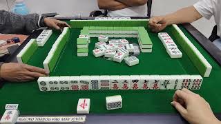 Mahjong with Donya Bingbing! August, 24,2026 screenshot 3