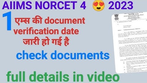 AIIMS Norcet 4 ek aur AIIMS ne dv dates jari ki @nursingadream