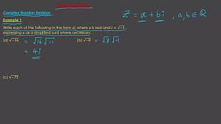 Y12 Specialist Complex Numbers Revision Example 1