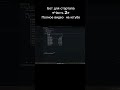 Бот для стартапа #bot #coding #programming #python #gpt #бот #телеграмботы #telegrambot #aiogram