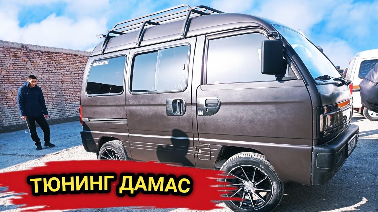 Машина базар есть