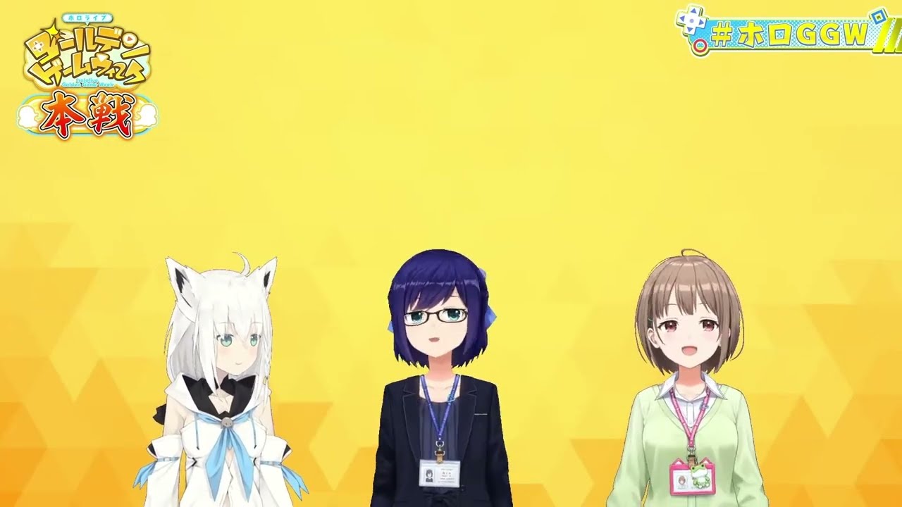 【#ホロGGW】後輩の春先のどかに色々負けるえーちゃんｗ【ホロライブ/切り抜き/Vtuber/白上フブキ】