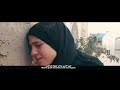 مين يديني العديه كامله المنشده نور رضا السيد 