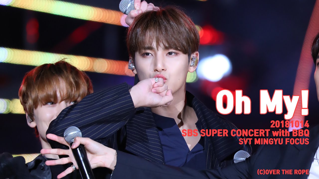 [4K]181014 SBS SUPER CONCERT SVT 세븐틴 어쩌나 민규 Focus. -@9_overtherope