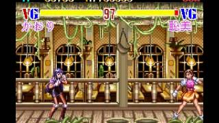 Super VG (SUPER_NINTENDO) Enrgy