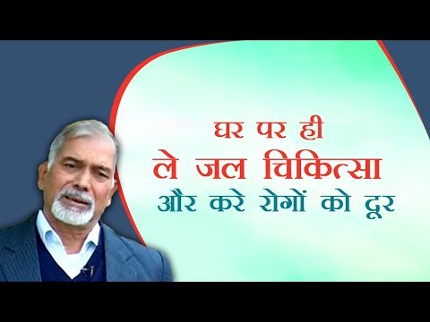 वीडियो: कुत्तों के लिए जल चिकित्सा, जल चिकित्सा और तैराकी: लाभ, जोखिम और विचार करने योग्य बातें