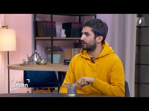 რა სჭირდება მწერალს იმისთვის, რომ მისი იუმორი ბესტსელერად იქცეს