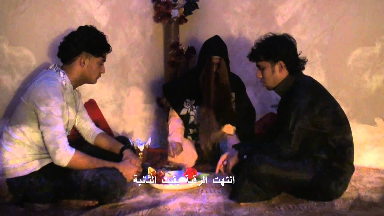 نبع الحياة 3