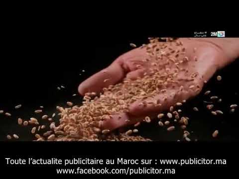 Campagne Tv Kenz Maroc Ramadan 2021 By Www Publicitor Ma 