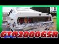 旧車レストア三菱ギャランGTO2000GSR完成販売します