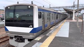 【175.1kmロングラン運用】1164M E531系K417編成 普通 品川行 常磐線 高萩駅1番線 発車 0805-03