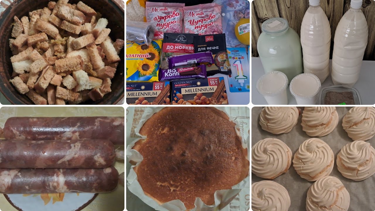 Наші будні 10 січня 2026