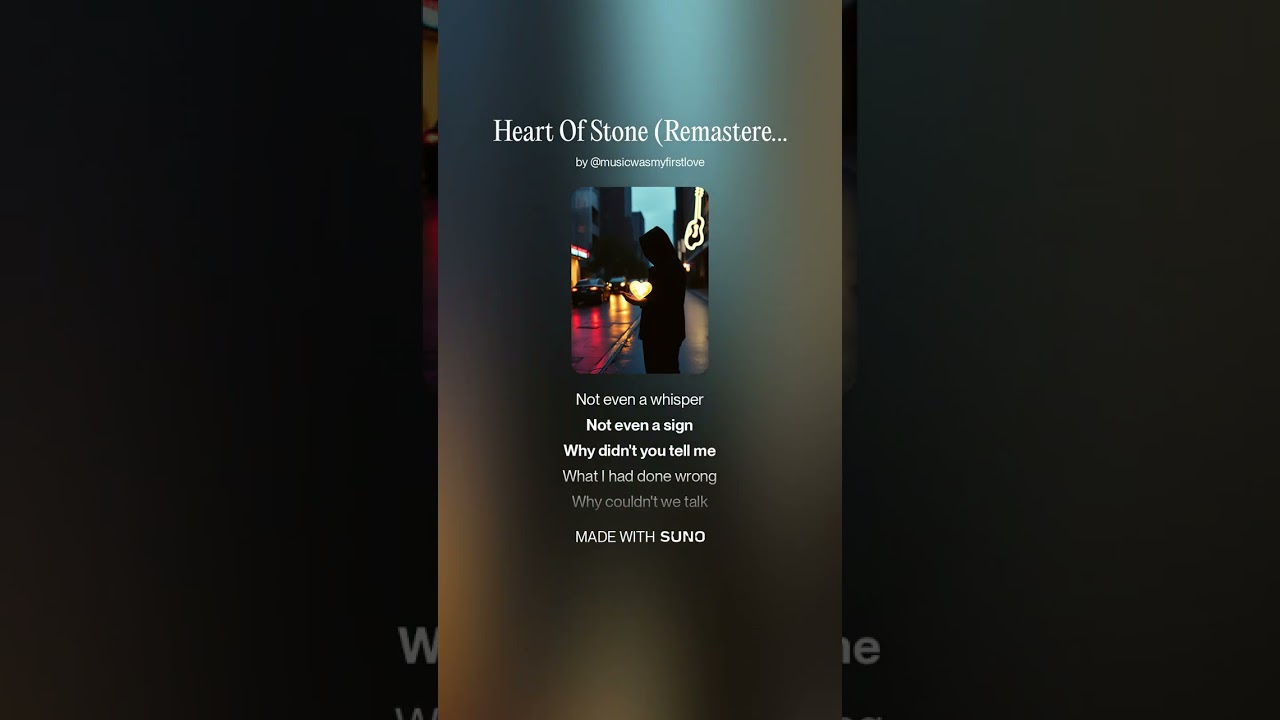 Heart Of Stone Remastered (Art Rock Mix)